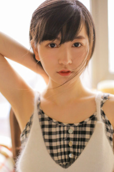 老师 你的奶